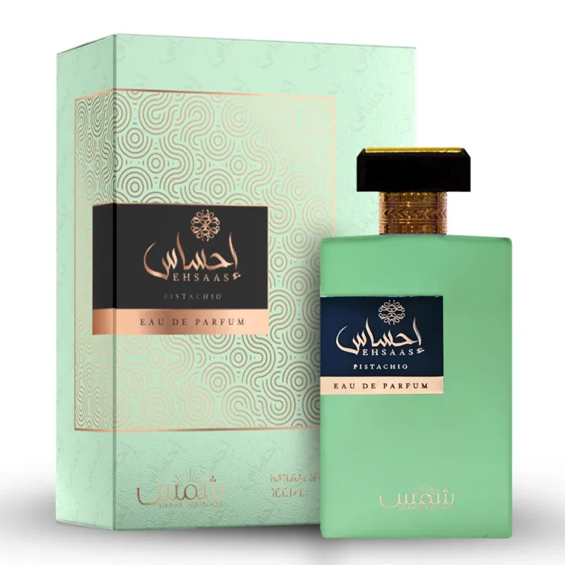 PERFUME EHSSAS PISTACHIO 100 ML