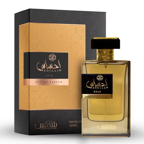 PERFUME EHSSAS COLD  100 ML