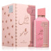 Perfume AHUBBAK LOVE IN PARIS احبك
