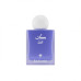 Perfume MUSK BLUEBERRY مسك بلوبيري