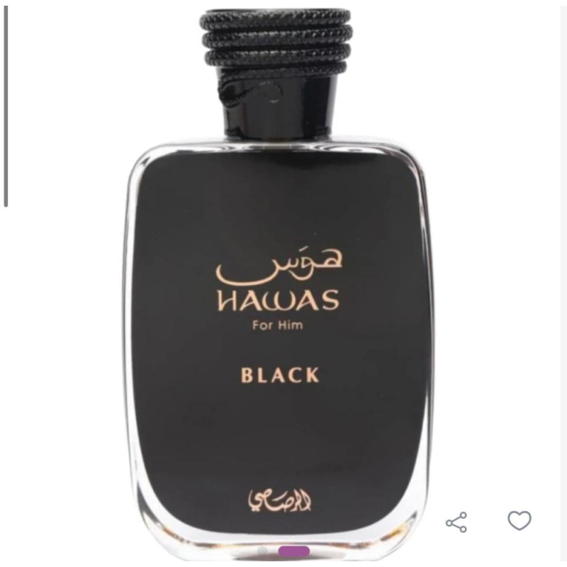 Perfume HAWAS BLACK هوس