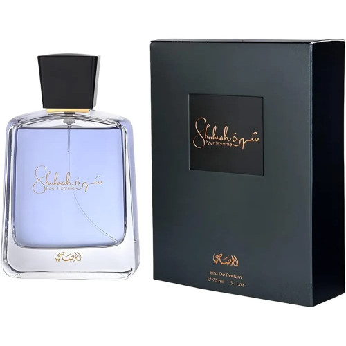 Perfume SHUHRAH POUR HOMME شهرة