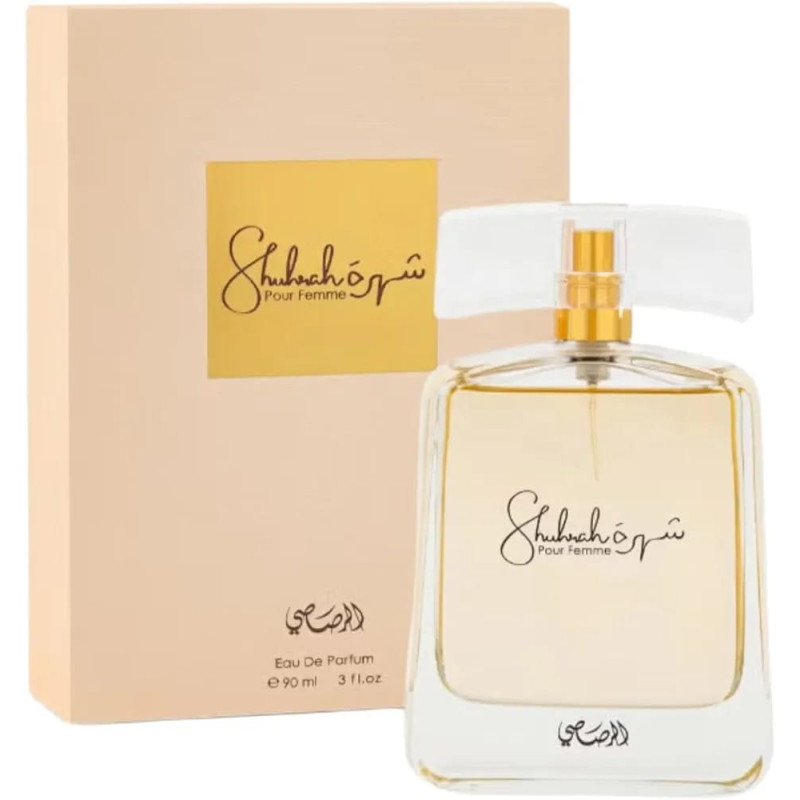 Perfume SHUHRAH POUR FEMME شهرة