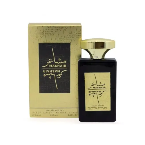 Perfume MASHAIR مشاعر