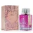 Perfume Rose Paris  روز باريس
