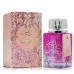 Perfume Rose Paris  روز باريس