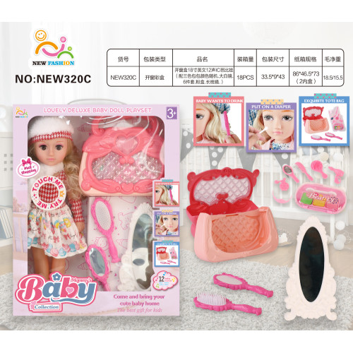 Beautiful Girl Doll With Hand bag and accessories, 35 Cm