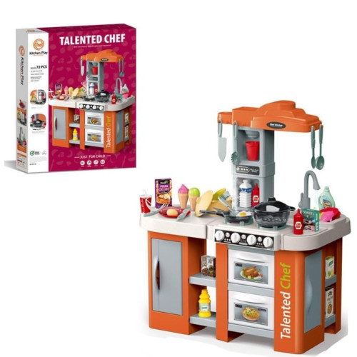 مطبخ محاكي للمطبخ الواقعي الحقيقي