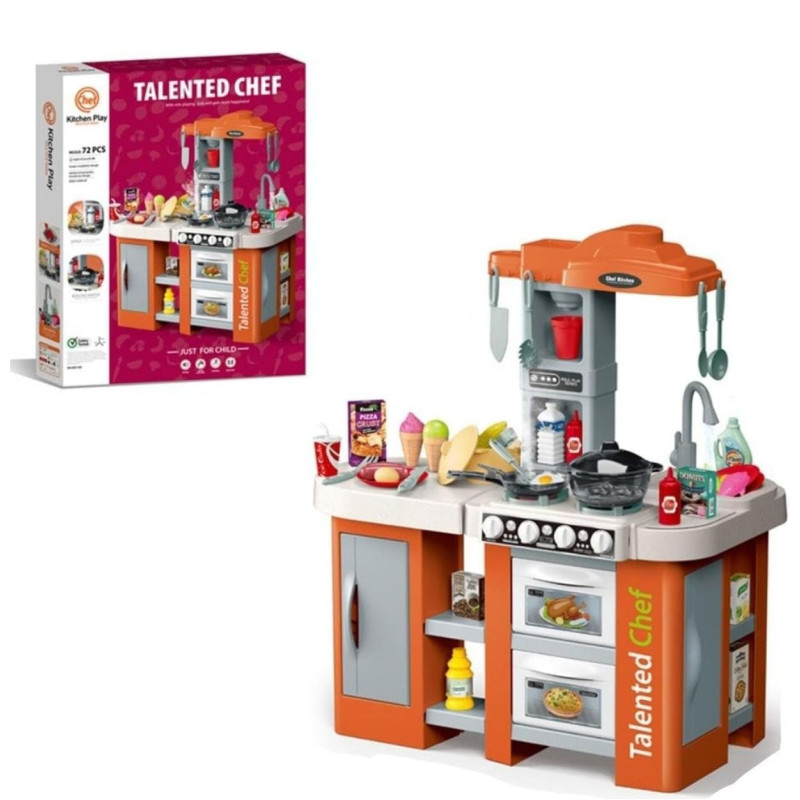 مطبخ محاكي للمطبخ الواقعي الحقيقي