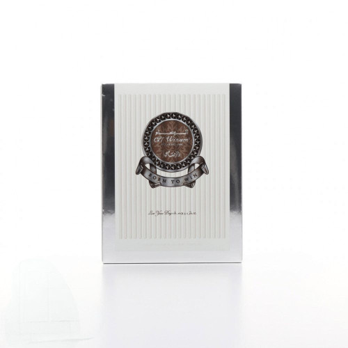 AL-WISAM  الوسام