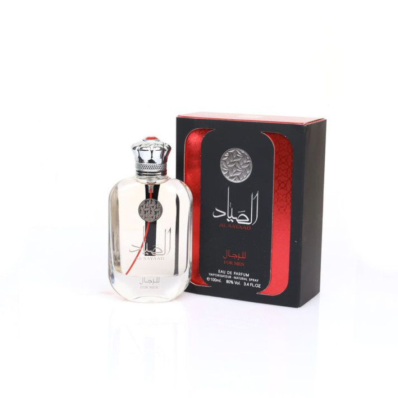 AL-SAYAAD الصياد