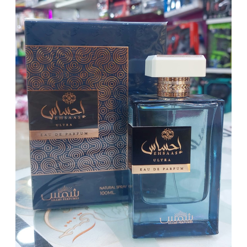 PERFUME EHSSAS ULTRA100 ML