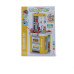 Talented Chef Kitchen Set Toy - 49 Pieces ( Run Water  )