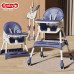 Baby Dining Chair I BABY