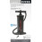 Intex Double Quick III S Hi-Output Air Pump 37 cm