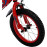 16 Inch.Steel Bmx Bike, Red,Ready To Ride 100% Assembled.