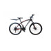 26 Bike,TSM X1 Bicycle 26 Inch Dual Disc Brake Bike