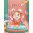 Electric Dancing Doll Music Lighting Swing Rabbit Toy